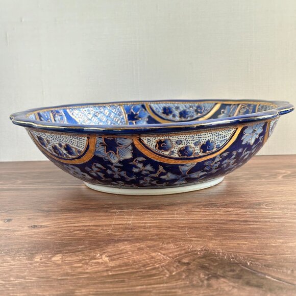 Vintage Cobalt Blue Porcelain Bowl, Floral Gold Gilt Imari Style, Made in China - Picture 11 of 11